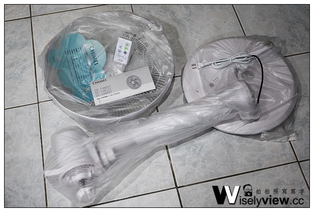 【買物】家電。CHIMEI奇美16吋DC馬達微電腦ECO立扇(開箱評比)＠夏季節能省電風扇，可搖控操作使用