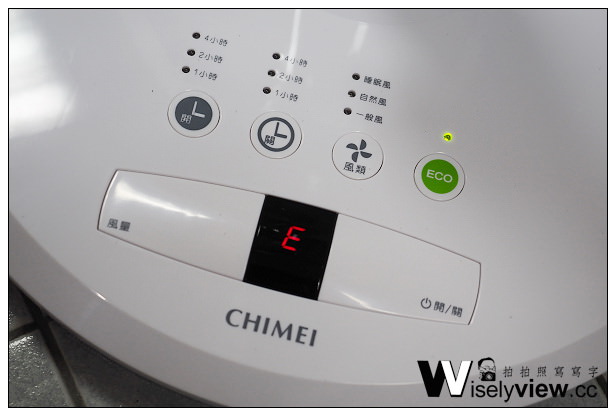 【買物】家電。CHIMEI奇美16吋DC馬達微電腦ECO立扇(開箱評比)＠夏季節能省電風扇，可搖控操作使用