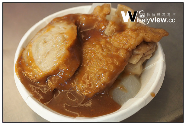 【食記】新北市。新店區：甜不辣/肉圓/油粿&沙茶魷魚肉羹＠中正路與建國路交叉口