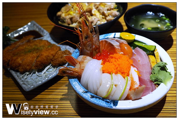 【食記】新北市。中和區:宜安路小吃美食@赤提燈~丼蓋飯定食專賣 【食記】新北市。中和區:宜安路小吃美食@赤提燈~丼蓋飯定食專賣