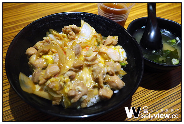 【食記】新北市。中和區:宜安路小吃美食@赤提燈~丼蓋飯定食專賣 【食記】新北市。中和區:宜安路小吃美食@赤提燈~丼蓋飯定食專賣