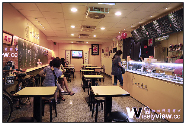 【食記】新北市。永和區:(豆花世家)一品豆花@位於得和路373巷裡,鄰近秀朗國小 【食記】新北市。永和區:(豆花世家)一品豆花@位於得和路373巷裡,鄰近秀朗國小