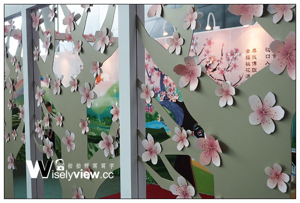 【遊記】苗栗縣。銅鑼鄉：苗栗客家文化園區＠宛如太空船建築物，適合親子寓教於樂好去處