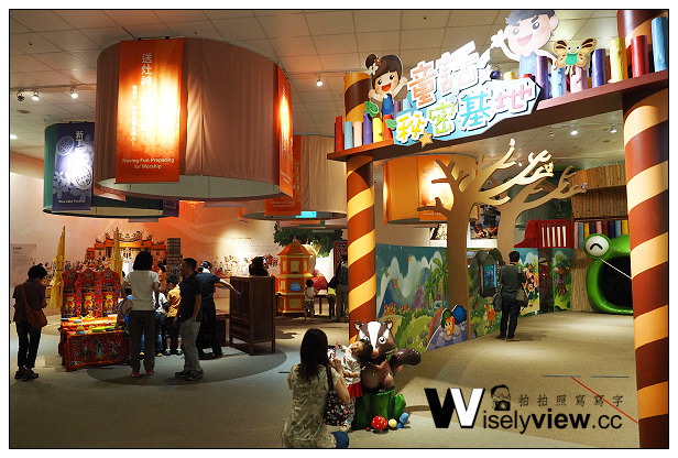 【遊記】苗栗縣。銅鑼鄉：苗栗客家文化園區＠宛如太空船建築物，適合親子寓教於樂好去處