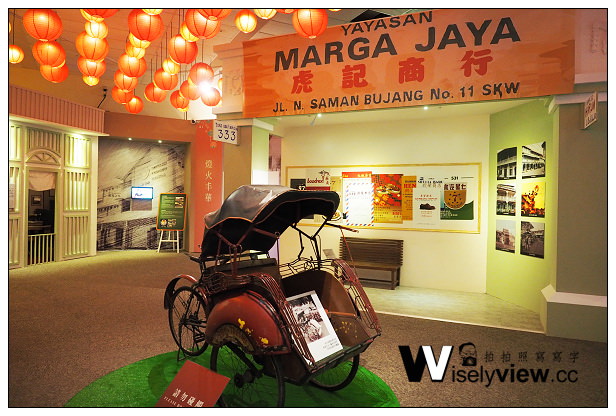 【遊記】苗栗縣。銅鑼鄉：苗栗客家文化園區＠宛如太空船建築物，適合親子寓教於樂好去處