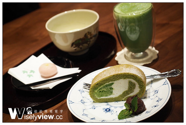 【食記】台北市。中正區:平安京茶事@關西京都風抺茶甜點,近捷運台電大樓站5號出口 【食記】台北市。中正區:平安京茶事@關西京都風抺茶甜點,近捷運台電大樓站5號出口