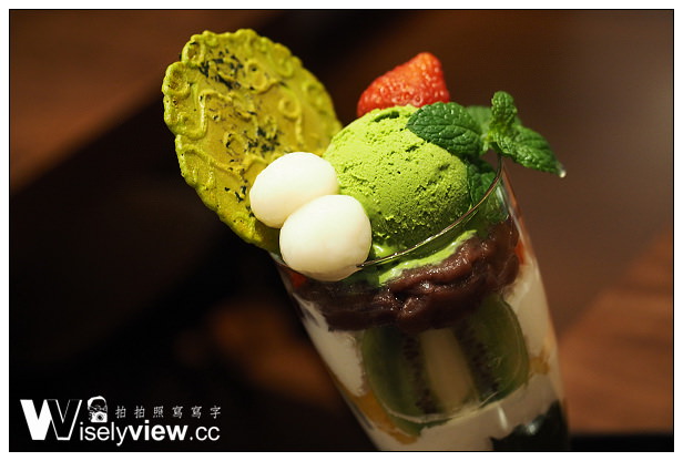 【食記】台北市。中正區:平安京茶事@關西京都風抺茶甜點,近捷運台電大樓站5號出口 【食記】台北市。中正區:平安京茶事@關西京都風抺茶甜點,近捷運台電大樓站5號出口