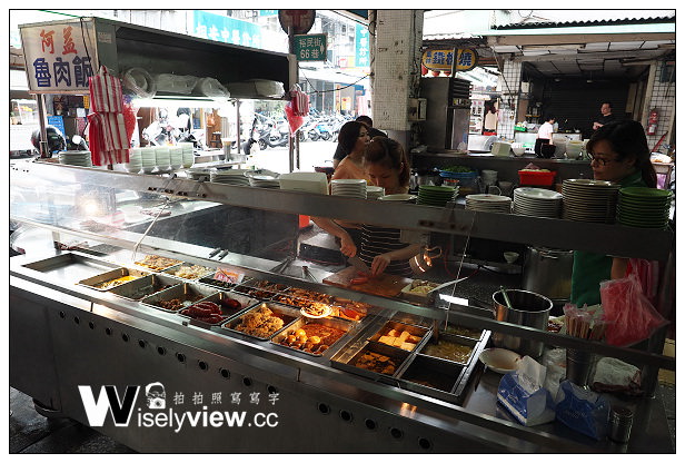 【食記】新北市。板橋區：裕民街夜市小吃＠阿益魯肉飯、(陽明街)嘉義粉條冰