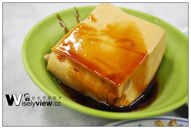 【食記】新北市。板橋區：裕民街夜市小吃＠阿益魯肉飯、(陽明街)嘉義粉條冰