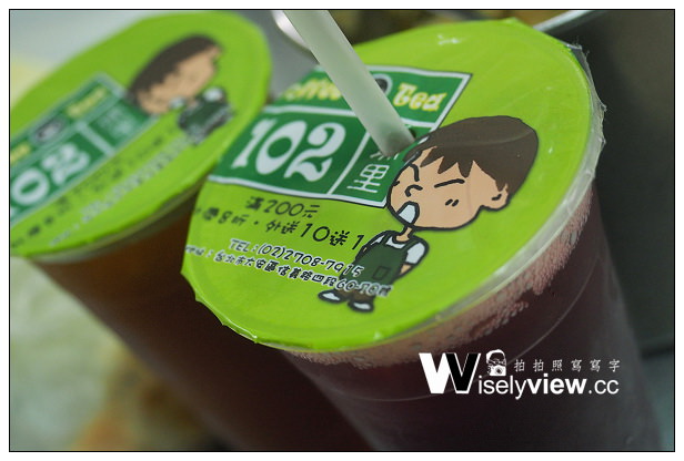 【食記】台北市。大安區：信維市場小吃＠東家美食館(炒飯)、陳家重酥蟹殼黃、102Coffee(手搖茶)