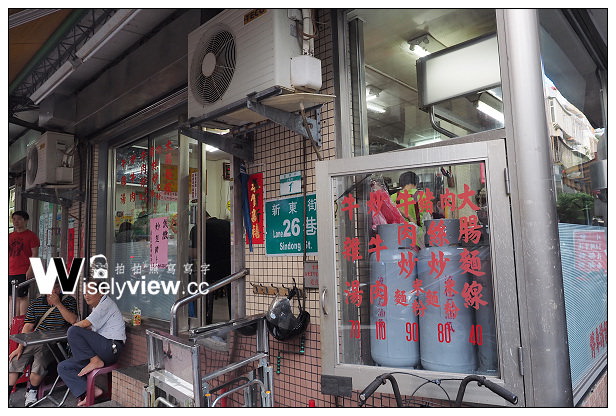 【食記】台北市。松山區：民生社區美食小吃＠蕭家牛雜湯～炒牛肉與炒米粉也好吃