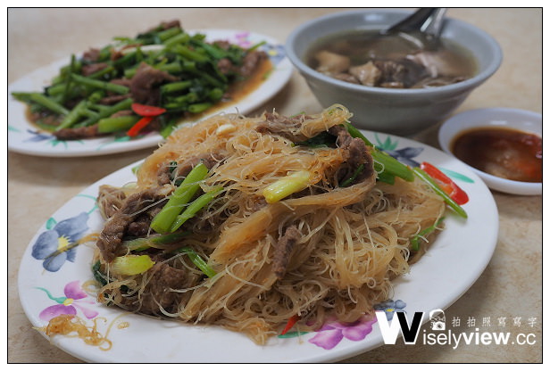 【食記】台北市。松山區：民生社區美食小吃＠蕭家牛雜湯～炒牛肉與炒米粉也好吃