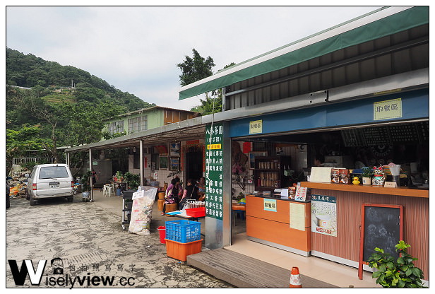 【遊記】新北市。石碇區:北宜公路景點@石碇千島湖、八卦茶園、海倫咖啡館~含交通資訊 【遊記】新北市。石碇區:北宜公路景點@石碇千島湖、八卦茶園、海倫咖啡館~含交通資訊