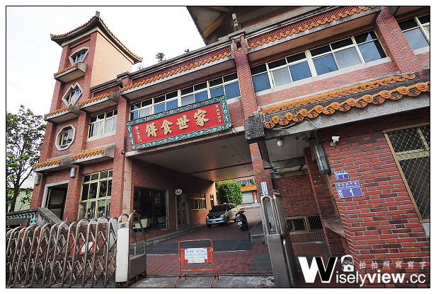 【遊記】桃園縣。楊梅市：觀光工廠＠郭元益綠標生活館(糕餅博物館)～周休二日好去處