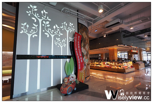 【遊記】桃園縣。楊梅市：觀光工廠＠郭元益綠標生活館(糕餅博物館)～周休二日好去處