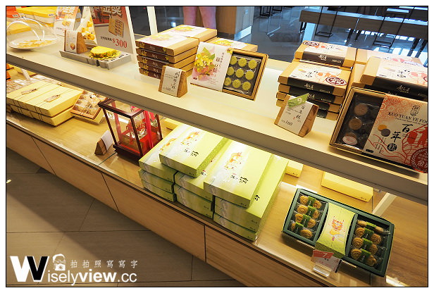 【遊記】桃園縣。楊梅市：觀光工廠＠郭元益綠標生活館(糕餅博物館)～周休二日好去處