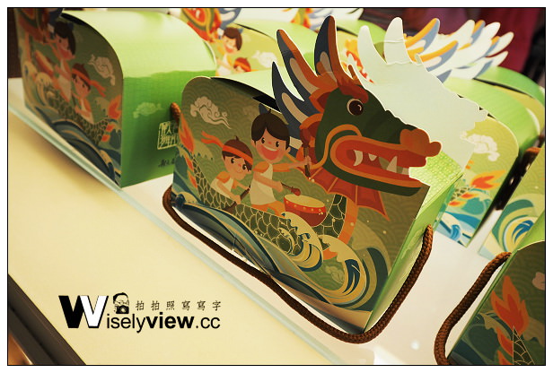 【遊記】桃園縣。楊梅市：觀光工廠＠郭元益綠標生活館(糕餅博物館)～周休二日好去處