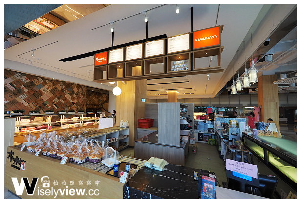 【遊記】桃園縣。楊梅市：觀光工廠＠郭元益綠標生活館(糕餅博物館)～周休二日好去處