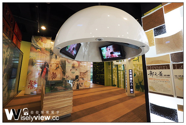 【遊記】桃園縣。楊梅市：觀光工廠＠郭元益綠標生活館(糕餅博物館)～周休二日好去處