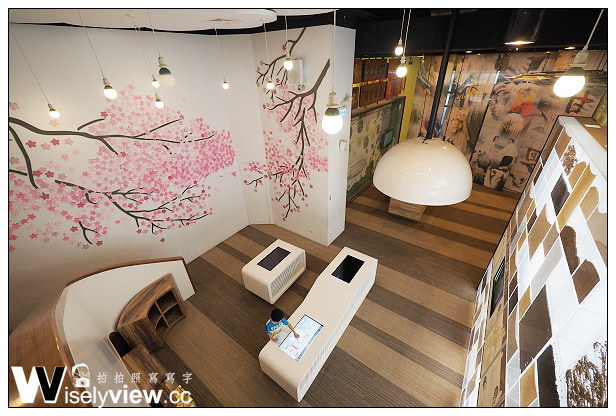 【遊記】桃園縣。楊梅市：觀光工廠＠郭元益綠標生活館(糕餅博物館)～周休二日好去處