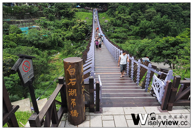 【遊記】台北市。內湖區：碧山巖風景區＠白石湖吊橋、鐵砲百合、穠舍田園咖啡、內湖101景觀茶棧～周休二日景點