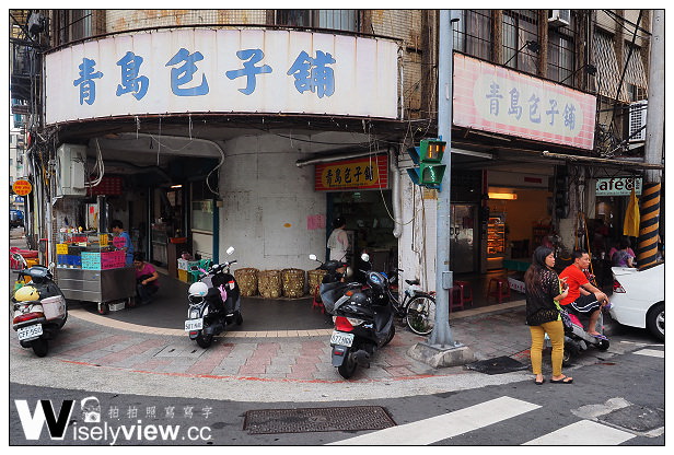 【食記】台北市。文山區:青島包子鋪@下午限定特色豆腐蒸包,近捷運萬芳醫院站 【食記】台北市。文山區:青島包子鋪@下午限定特色豆腐蒸包,近捷運萬芳醫院站