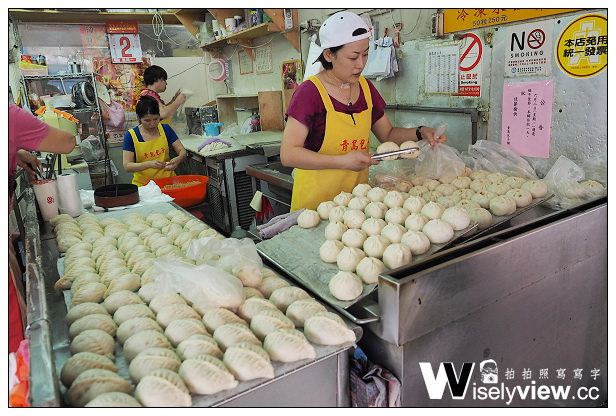【食記】台北市。文山區:青島包子鋪@下午限定特色豆腐蒸包,近捷運萬芳醫院站 【食記】台北市。文山區:青島包子鋪@下午限定特色豆腐蒸包,近捷運萬芳醫院站