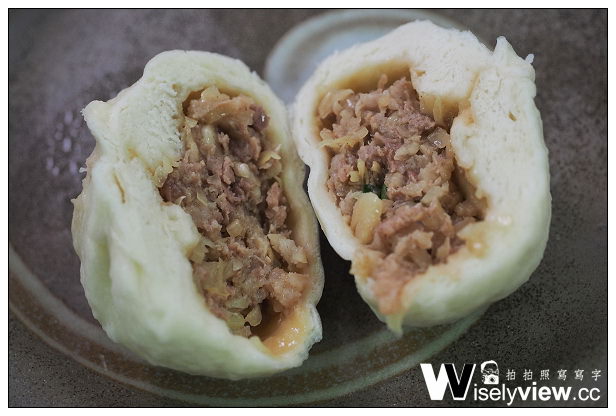 【食記】台北市。文山區:青島包子鋪@下午限定特色豆腐蒸包,近捷運萬芳醫院站 【食記】台北市。文山區:青島包子鋪@下午限定特色豆腐蒸包,近捷運萬芳醫院站