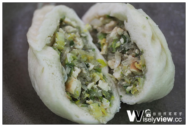 【食記】台北市。文山區:青島包子鋪@下午限定特色豆腐蒸包,近捷運萬芳醫院站 【食記】台北市。文山區:青島包子鋪@下午限定特色豆腐蒸包,近捷運萬芳醫院站