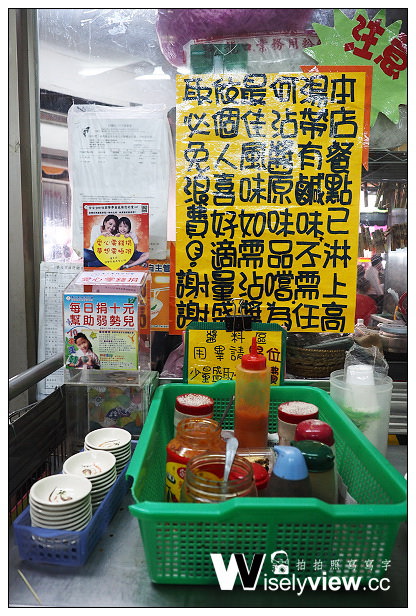 阿萬鵝肉︱台北晴光市場︱雙城街夜市︱捷運中山國小站