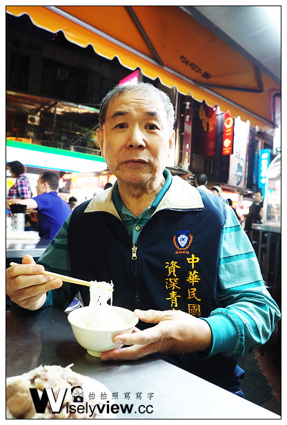 阿萬鵝肉︱台北晴光市場︱雙城街夜市︱捷運中山國小站