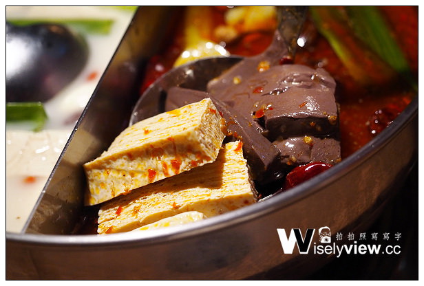 【食記】台北市。松山區：畏公長生麻辣鍋＠味道溫和環境復古，台北小巨蛋正對面