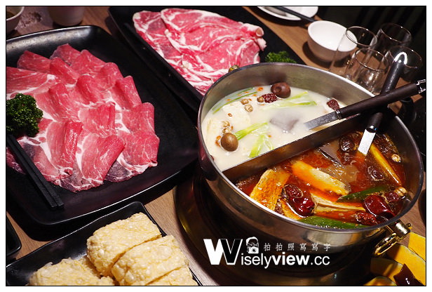 【食記】台北市。松山區：畏公長生麻辣鍋＠味道溫和環境復古，台北小巨蛋正對面