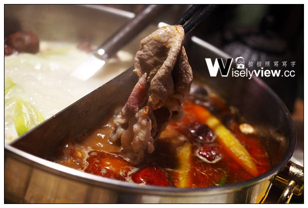 【食記】台北市。松山區：畏公長生麻辣鍋＠味道溫和環境復古，台北小巨蛋正對面