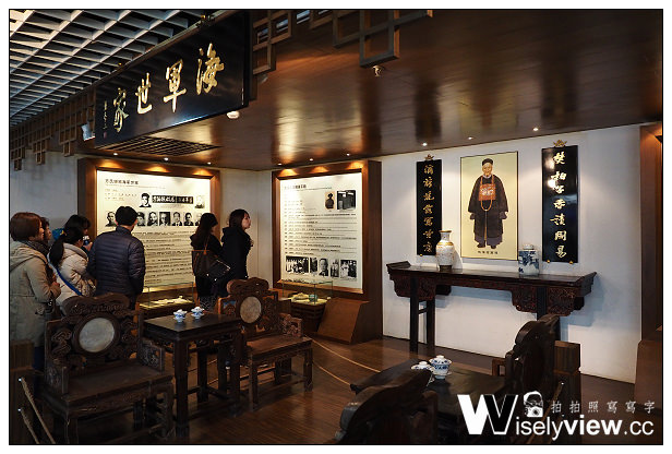 【旅行】中國。福建省(福州市)@馬尾船政文化景區、馬尾造船歷史陳列館 【旅行】中國。福建省(福州市)@馬尾船政文化景區、馬尾造船歷史陳列館