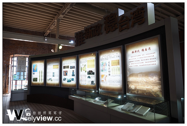 【旅行】中國。福建省(福州市)@馬尾船政文化景區、馬尾造船歷史陳列館 【旅行】中國。福建省(福州市)@馬尾船政文化景區、馬尾造船歷史陳列館