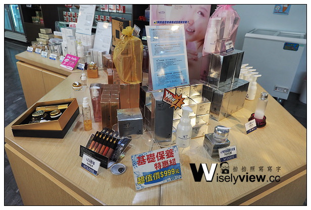 【遊記】宜蘭縣。宜蘭市：觀光工廠＠菌寶貝博物館～明白了解益生菌的好處