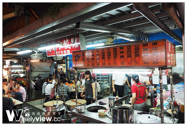 【食記】台北市。中正區：南機場夜市＠秀昌水餃～韮黃豬肉內饀口味