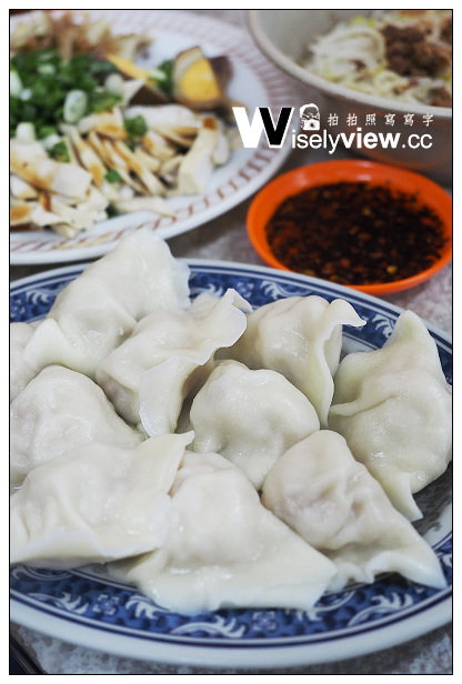 【食記】台北市。中正區：南機場夜市＠秀昌水餃～韮黃豬肉內饀口味