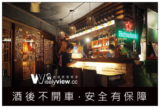 【分享】台灣青啤。維士比：威士忌啤酒＠雙重口感、震撼味覺就是威！