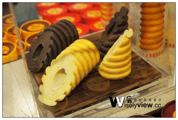 【遊記】宜蘭縣。宜蘭市:觀光工廠@亞典蛋糕密碼館~蜂蜜/年輪蛋糕超美味 【遊記】宜蘭縣。宜蘭市:觀光工廠@亞典蛋糕密碼館~蜂蜜/年輪蛋糕超美味