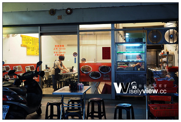 【食記】新北市。新店區：北港肉焿/魯肉飯＠南部道地口味，滷豬腳才是王道