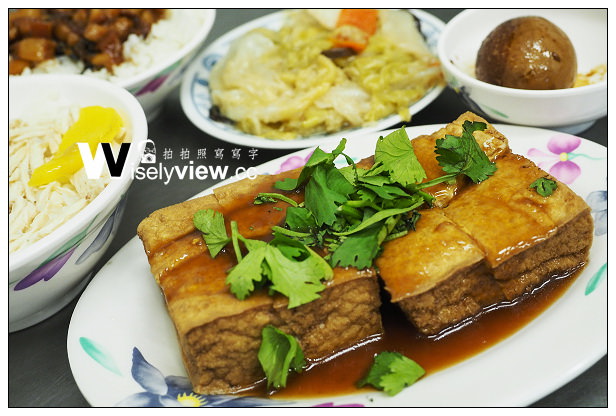 【食記】新北市。新店區：北港肉焿/魯肉飯＠南部道地口味，滷豬腳才是王道