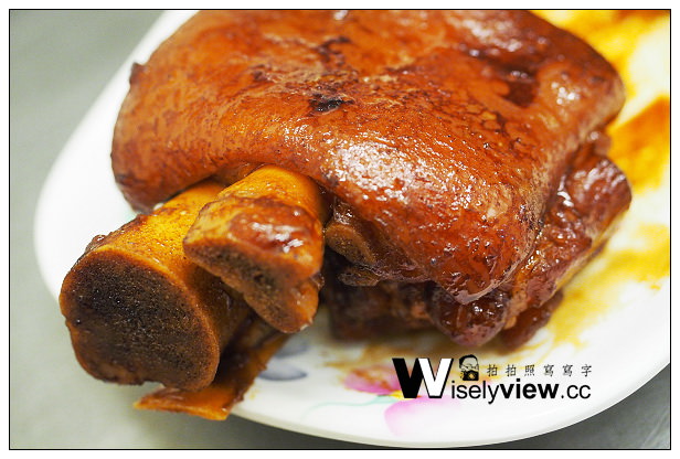 【食記】新北市。新店區：北港肉焿/魯肉飯＠南部道地口味，滷豬腳才是王道
