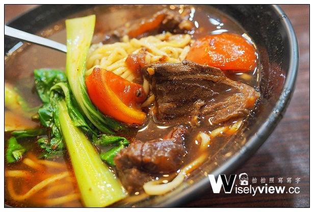 【食記】新北市。新店區：梅園超人牛肉麵＠傳統口味肉質一流，經典的老味道