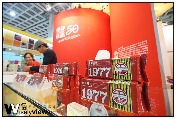 【分享】點心。中祥食品：復古系列蘇打餅乾＠經典懷念的黑糖/麥穗/蔬菜三種口味～文末贈獎