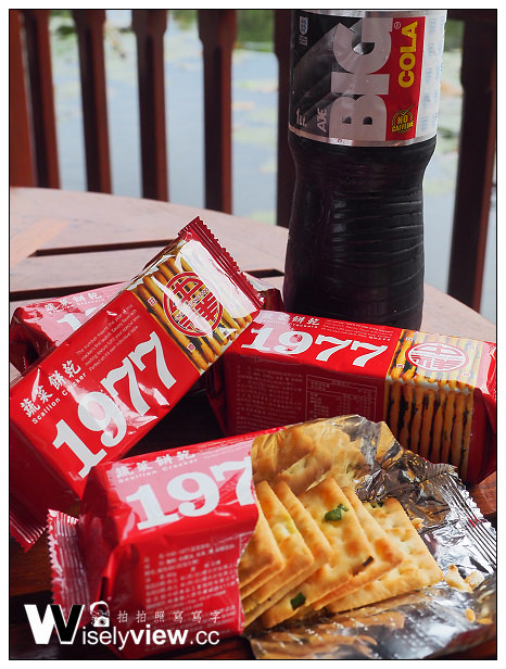 【分享】點心。中祥食品：復古系列蘇打餅乾＠經典懷念的黑糖/麥穗/蔬菜三種口味～文末贈獎