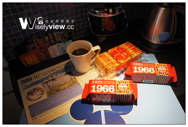 【分享】點心。中祥食品：復古系列蘇打餅乾＠經典懷念的黑糖/麥穗/蔬菜三種口味～文末贈獎