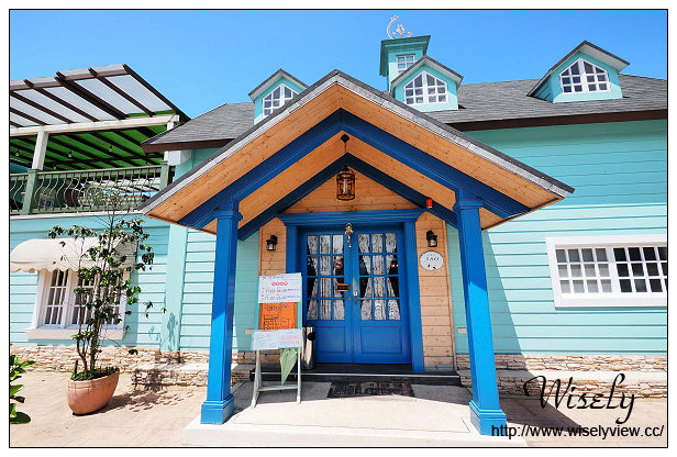 【食記】宜蘭縣。冬山鄉：71°N庭園咖啡＠夢幻土耳其藍歐風鄉村小屋～親子友善餐廳