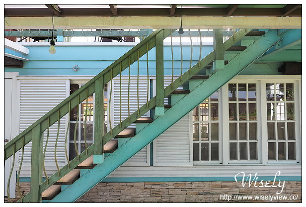 【食記】宜蘭縣。冬山鄉：71°N庭園咖啡＠夢幻土耳其藍歐風鄉村小屋～親子友善餐廳